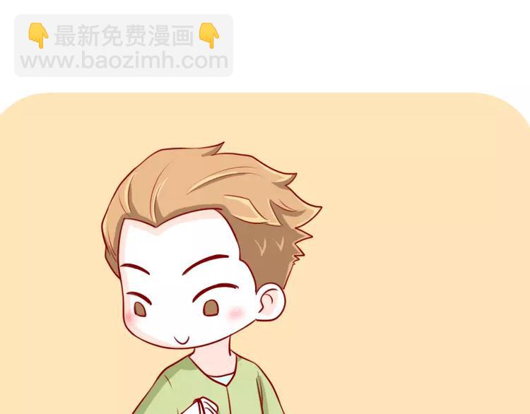 第20话 突然念诗-第20话