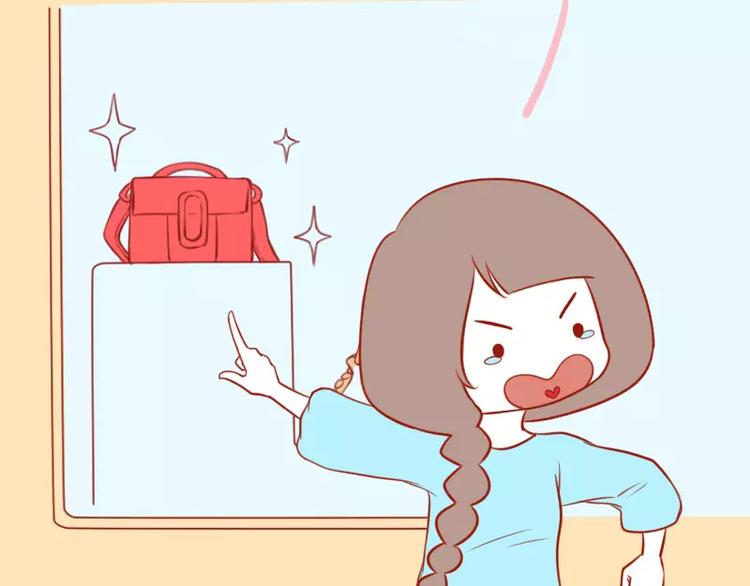 第22话  配不上的东西-第22话