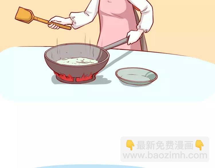 第24话  只能购买普通水饺-第24话