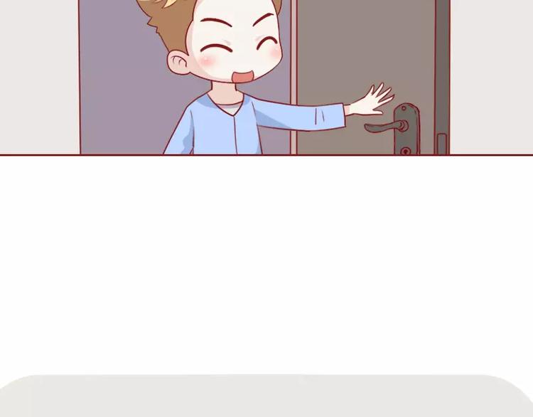 第26话  职业煮妇-第26话