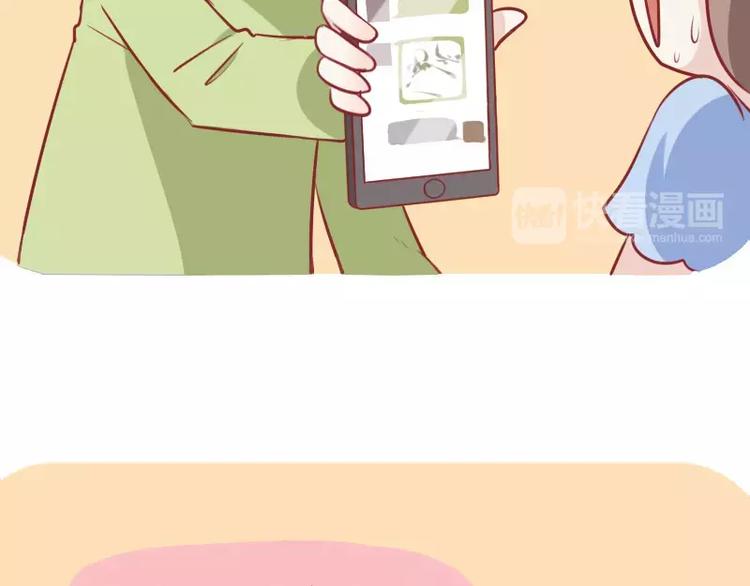 第28话   表情包-第28话