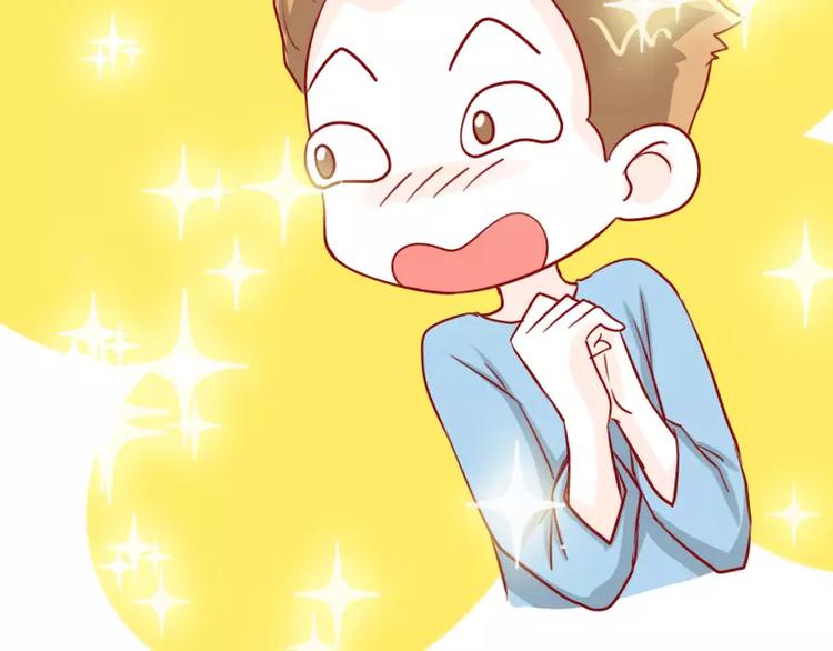 第30话 苏先生老谋深算-第30话