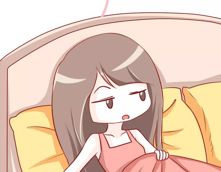 第30话 苏先生老谋深算-第30话