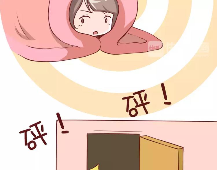 第4话  离家出走不用打招呼-第4话