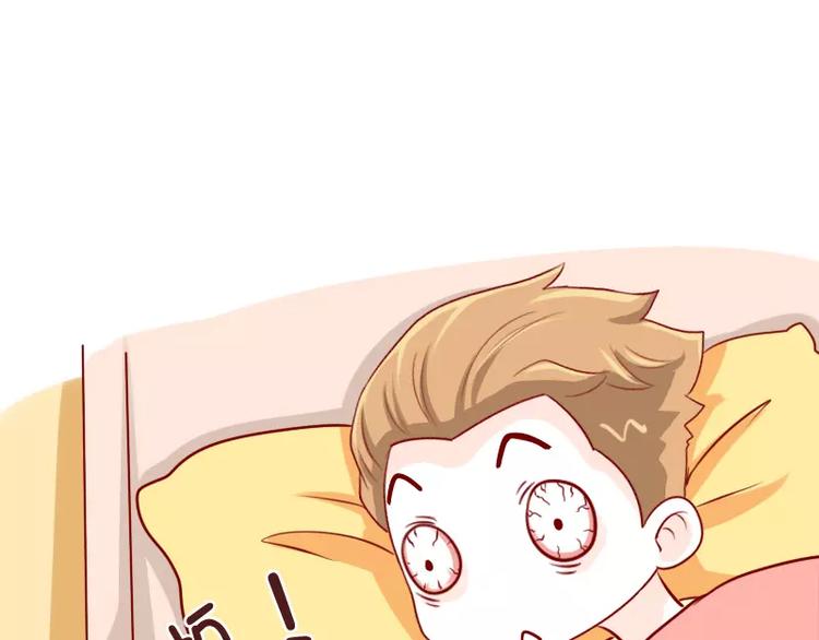 第34话 闹钟的阴谋(1/2)-第34话