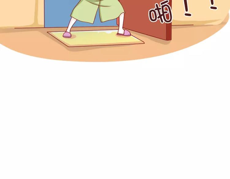 第34话 闹钟的阴谋(1/2)-第34话