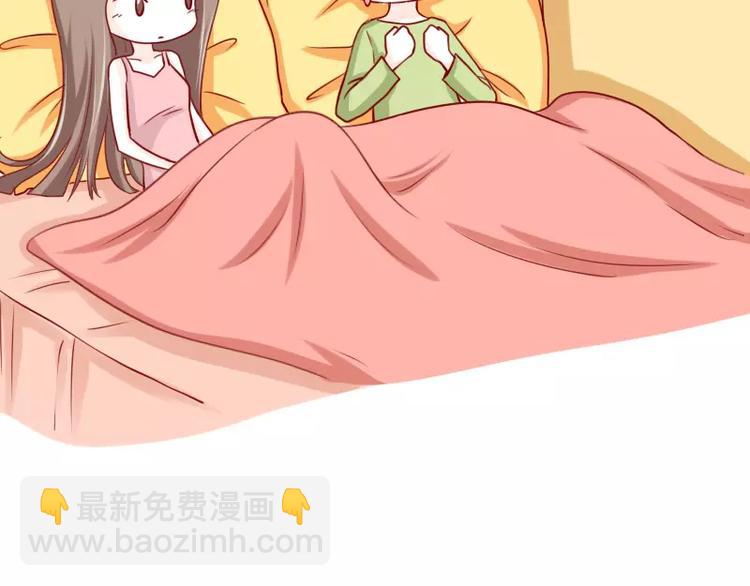 第34话 闹钟的阴谋(1/2)-第34话