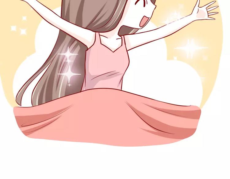 第34话 闹钟的阴谋(1/2)-第34话