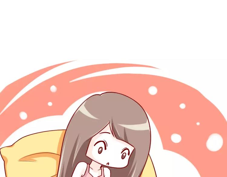 第34话 闹钟的阴谋(1/2)-第34话