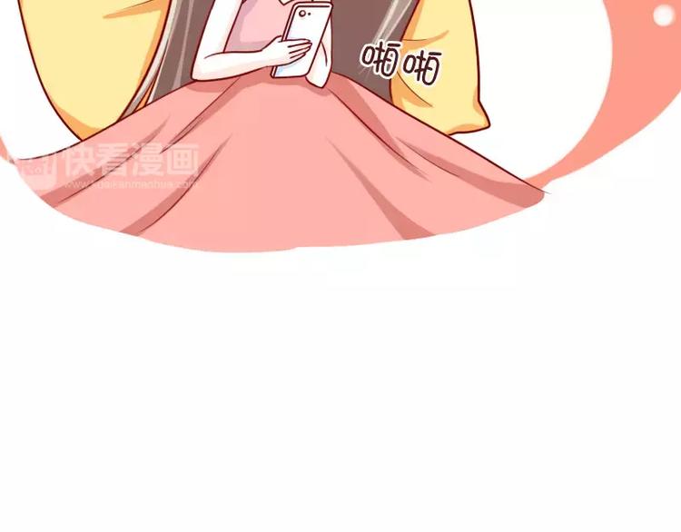 第34话 闹钟的阴谋(1/2)-第34话