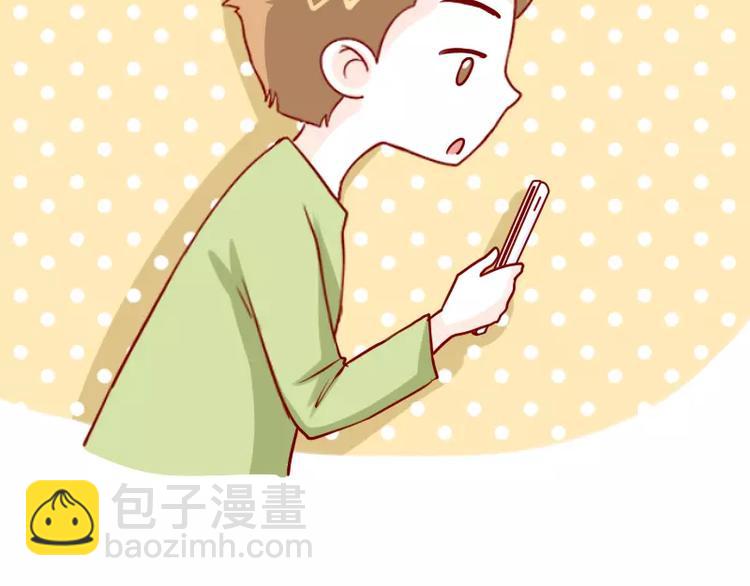 第34话 闹钟的阴谋(1/2)-第34话