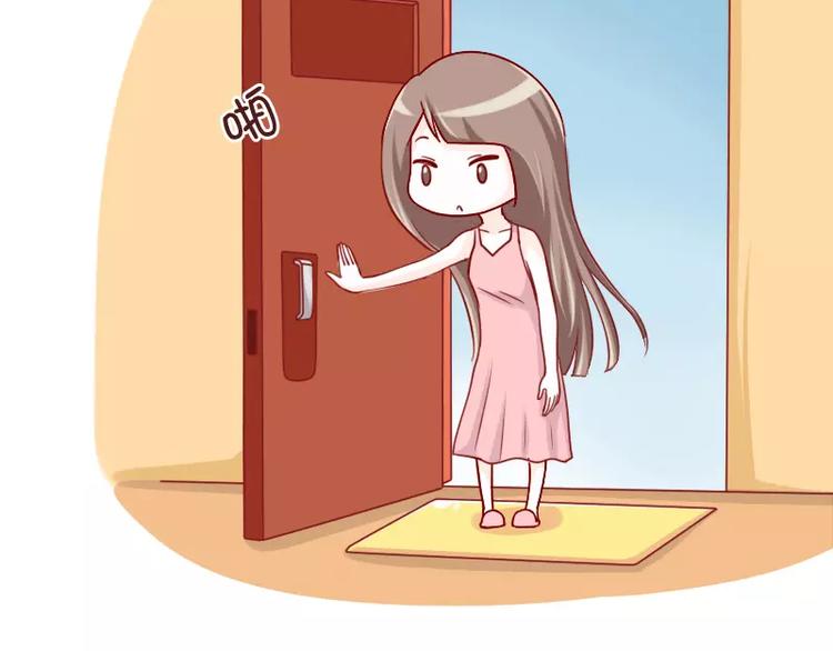 第34话 闹钟的阴谋(1/2)-第34话