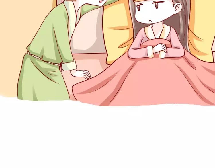 第34话 闹钟的阴谋(1/2)-第34话