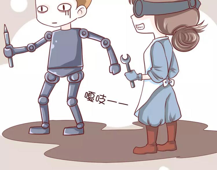 第36话 忽悠小能手-第36话