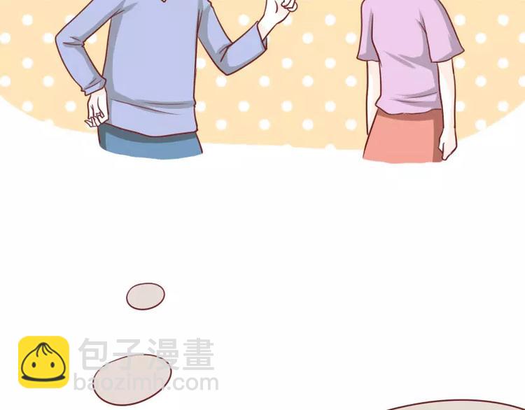 第36话 忽悠小能手-第36话