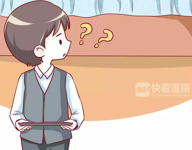 第38话 男女反差-第38话