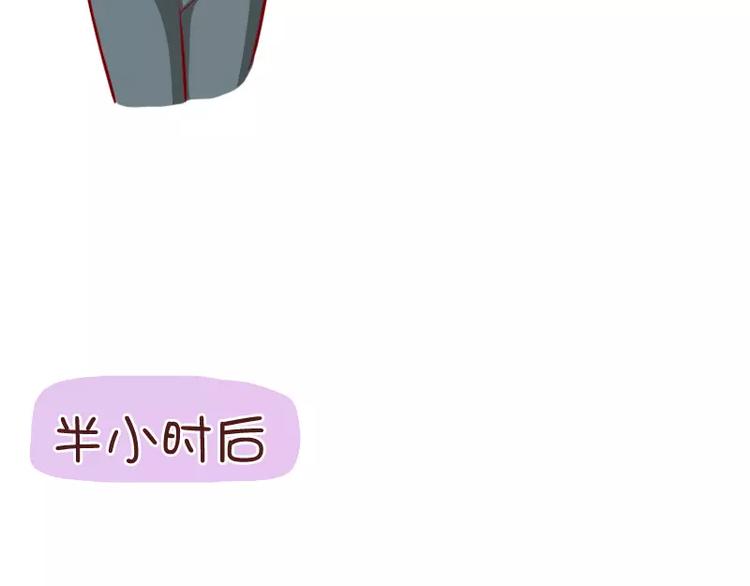 第38话 男女反差-第38话