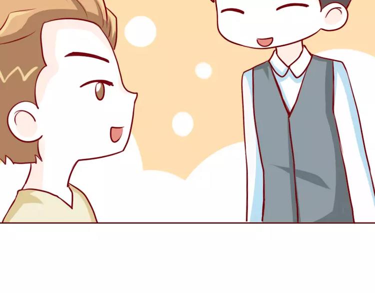 第38话 男女反差-第38话