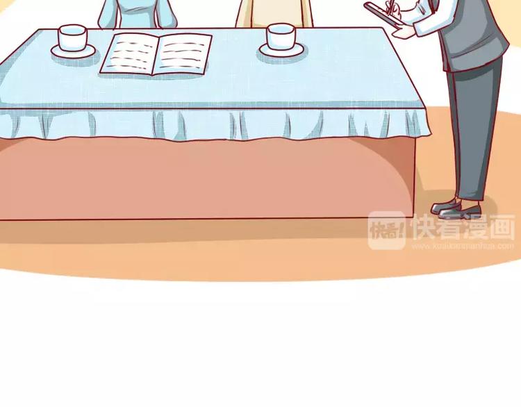 第38话 男女反差-第38话