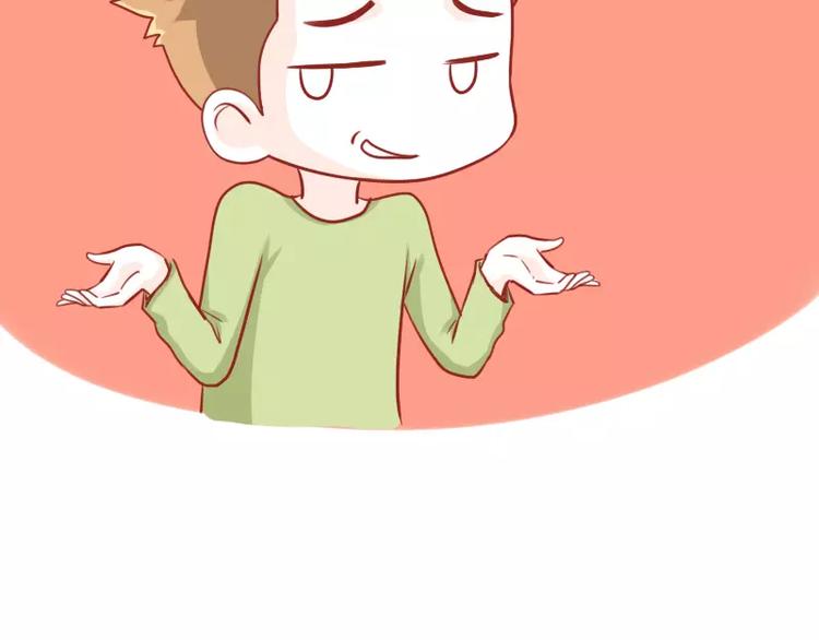 第40话  贫乳女神-第40话