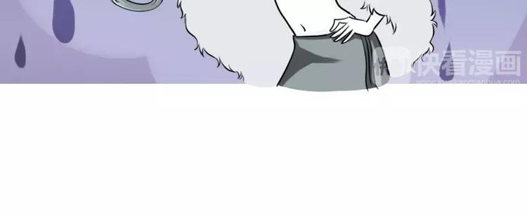 第40话  贫乳女神-第40话