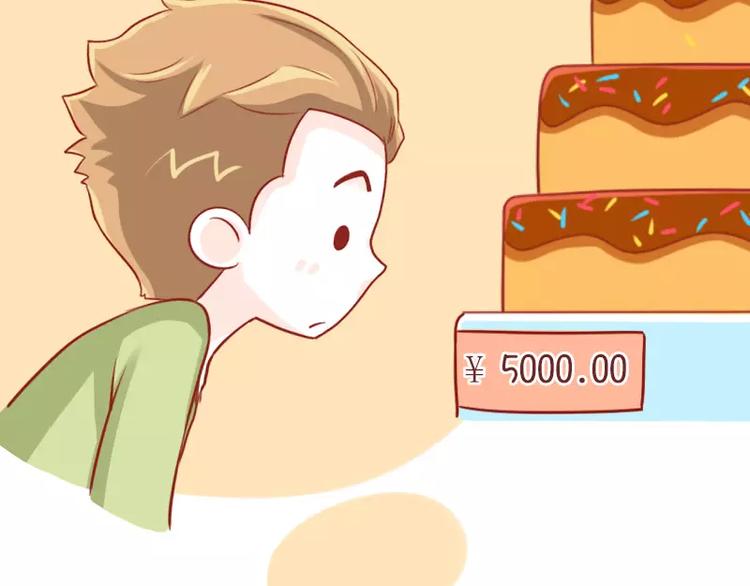 第42话  父亲的修养-第42话