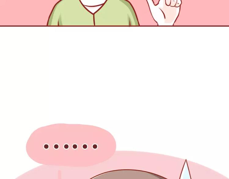 第42话  父亲的修养-第42话