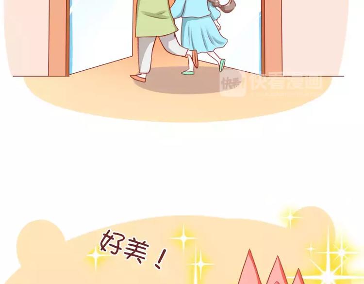 第42话  父亲的修养-第42话