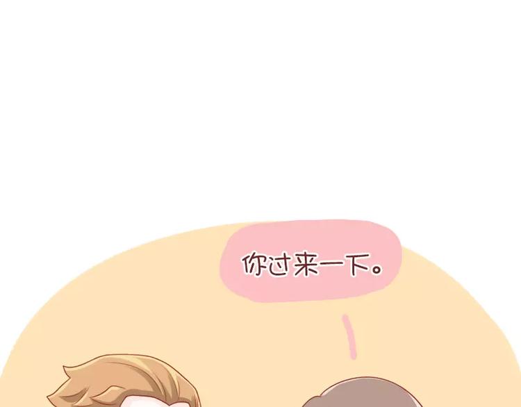 第42话  父亲的修养-第42话