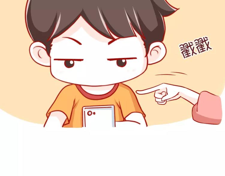 第44话  娱乐活动-第44话