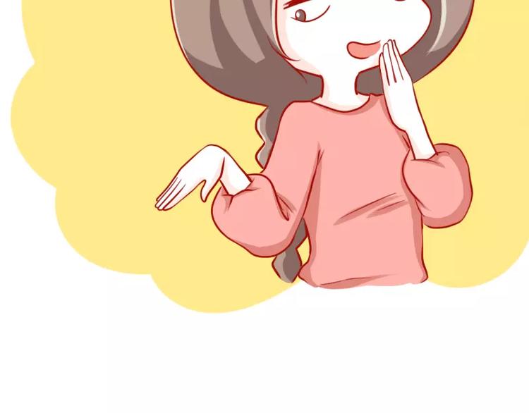 第44话  娱乐活动-第44话