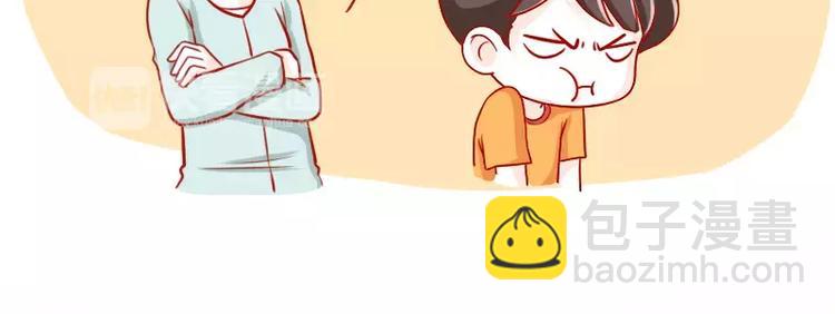 第44话  娱乐活动-第44话