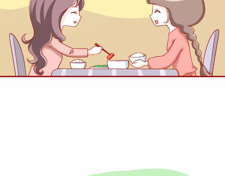 第44话  娱乐活动-第44话