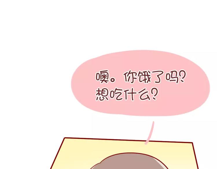 第48话 终极智慧-第48话