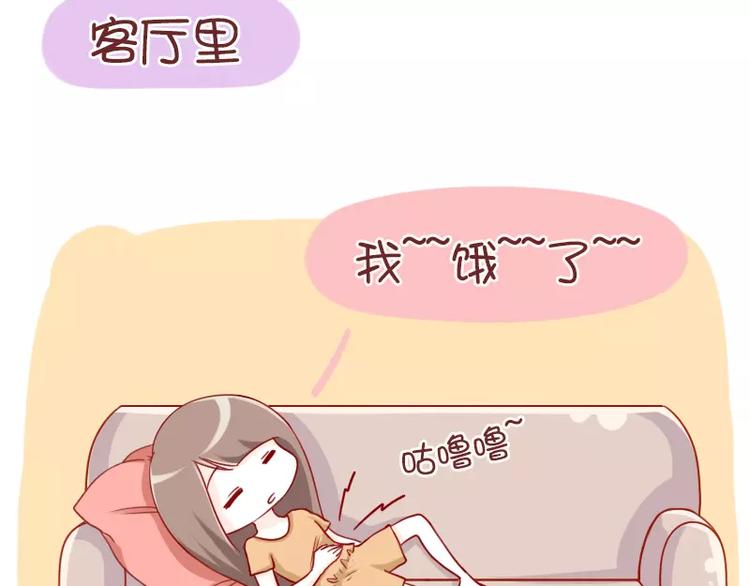 第48话 终极智慧-第48话