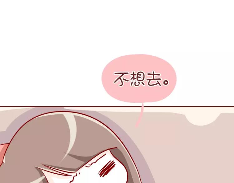 第48话 终极智慧-第48话