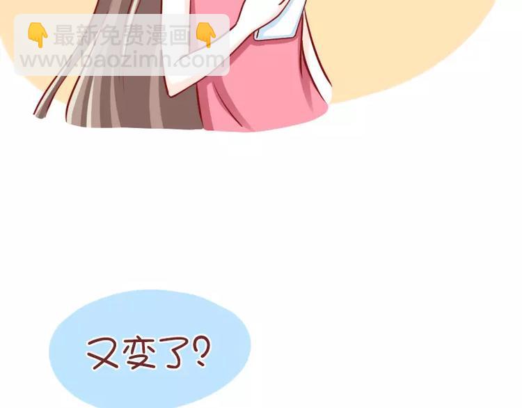 第50话  还是生儿子吧-第50话