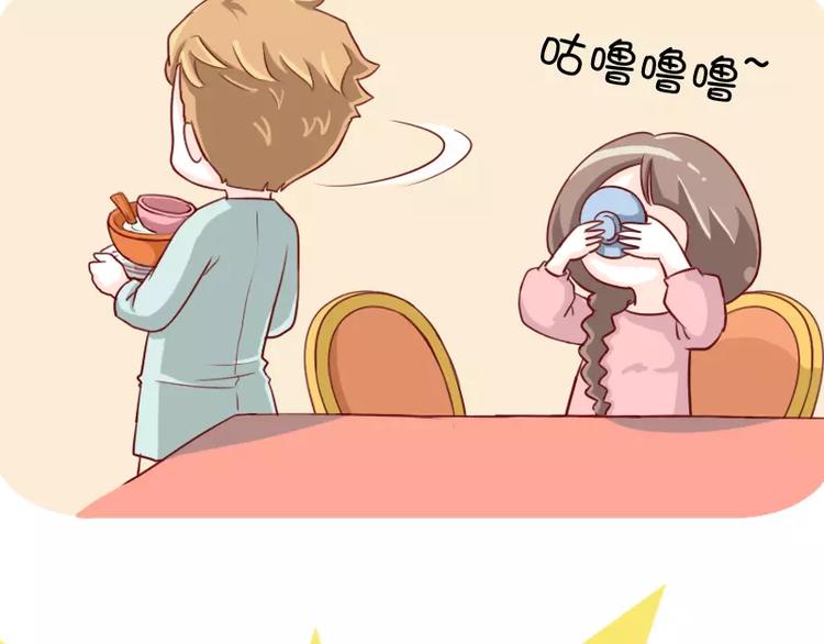 第6话  调教失败的案例-第6话