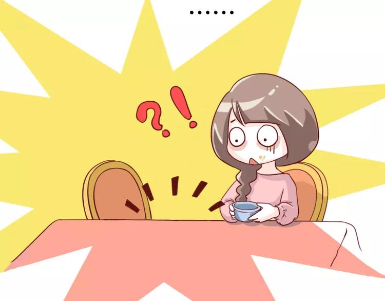 第6话  调教失败的案例-第6话