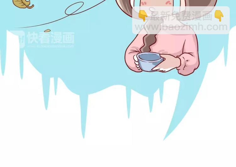 第6话  调教失败的案例-第6话