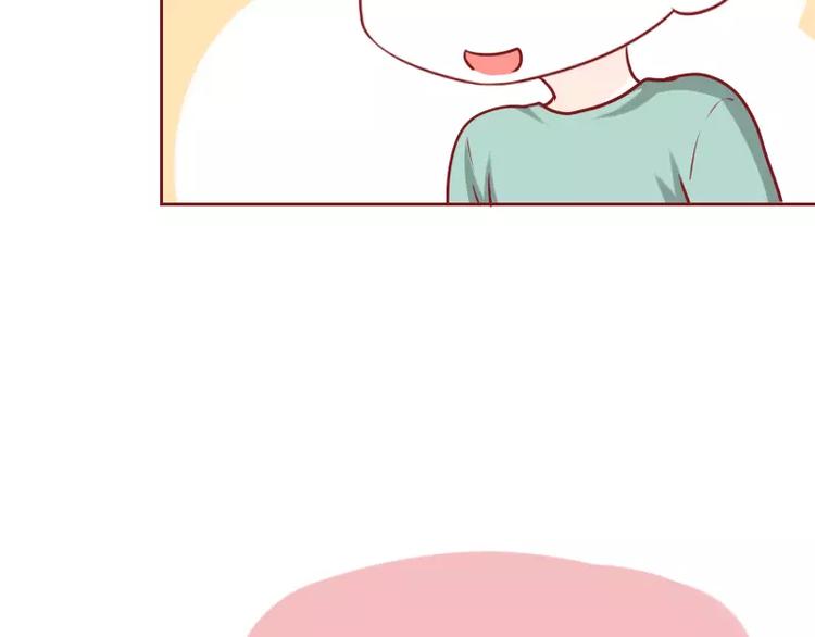 第52话 祸从口出-第52话