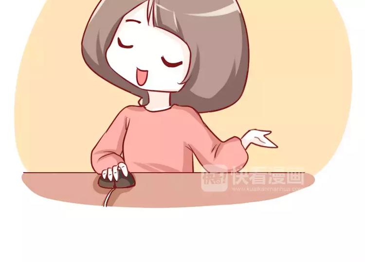 第52话 祸从口出-第52话