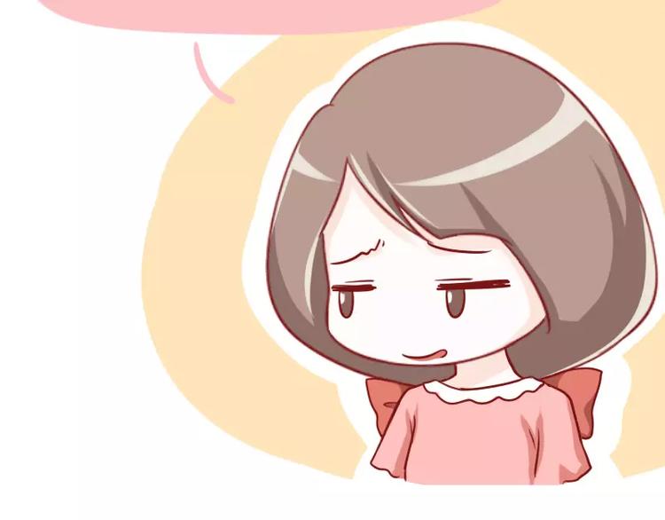 第56话 别以为我不知道-第56话