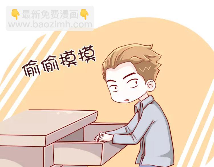 第56话 别以为我不知道-第56话