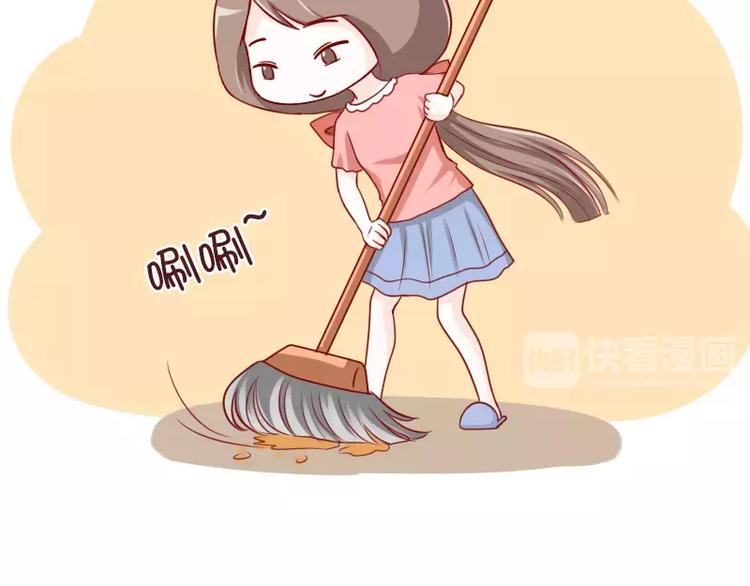 第56话 别以为我不知道-第56话