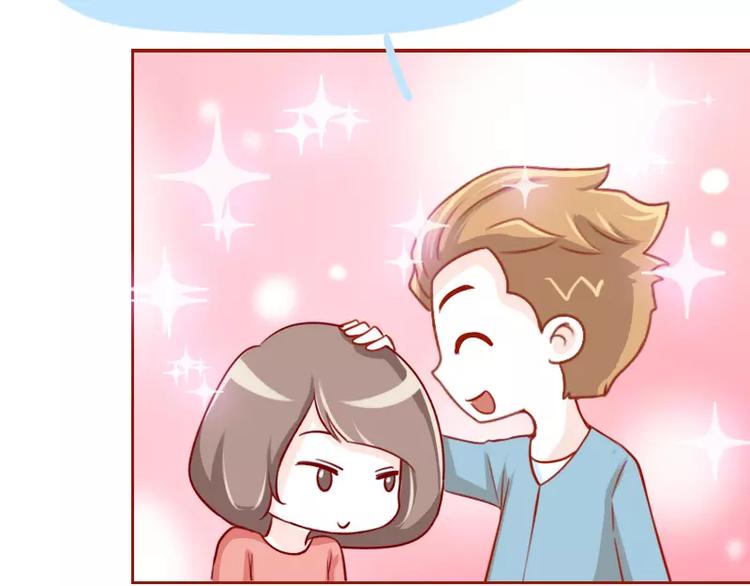 第58话  忘性真大-第58话