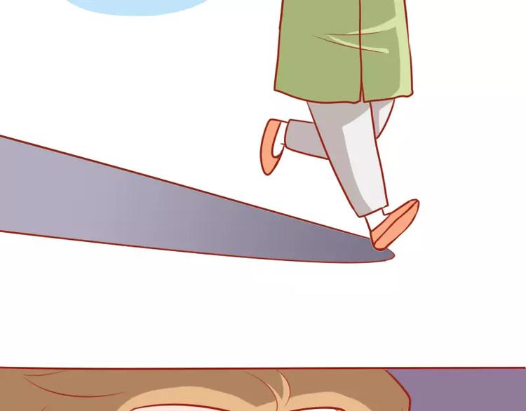 第8话  反挖坑技能-第8话