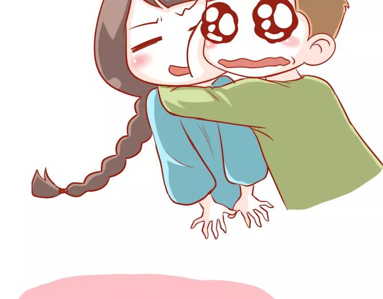 第8话  反挖坑技能-第8话