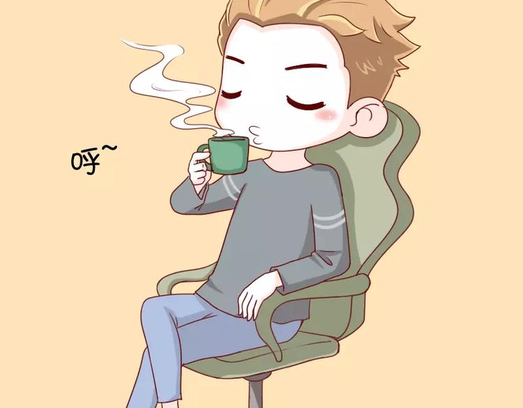 第10话 扎心了，老铁-第10话