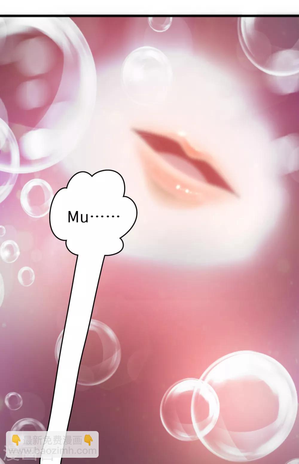 第1话 学渣的白日梦-第2话